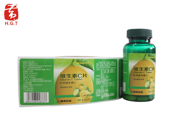 黄港同维生素保键品标签印刷