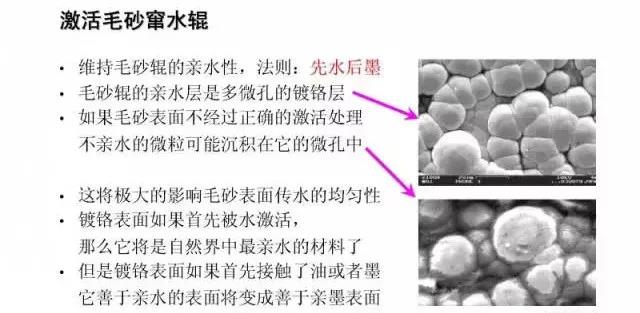 微信图片_20190202184954