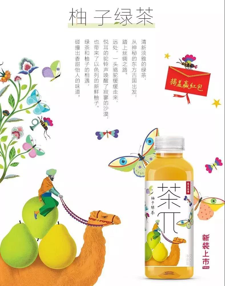 微信图片_20190517091206