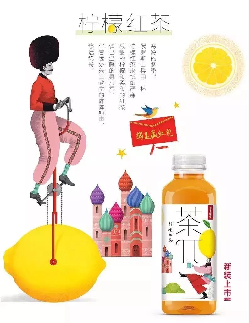 微信图片_20190517091944