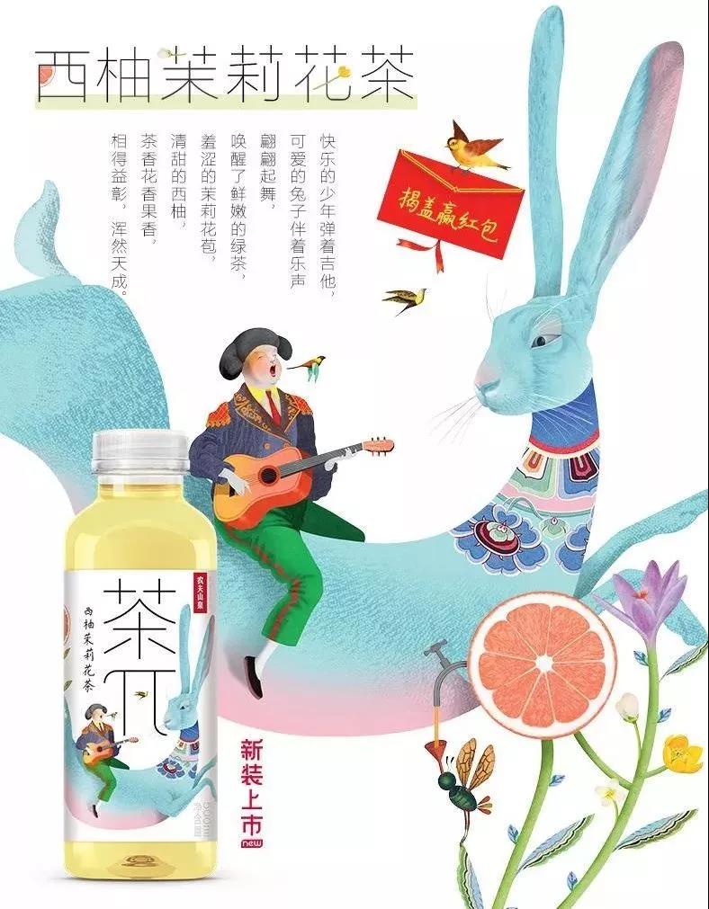 微信图片_20190517092654