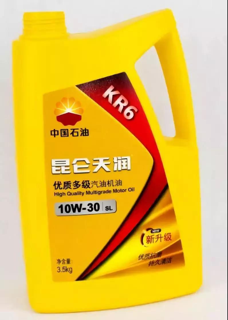 微信图片_20190624105800