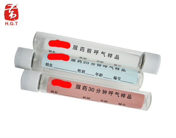 黄港同药品标签定制
